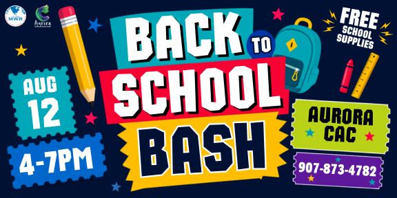 Back-to-School Bash